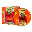 Nin Jiom Pei Pa Koa Cough Syrup - Nin Jiom Herbal Candy Tangerine (60g)