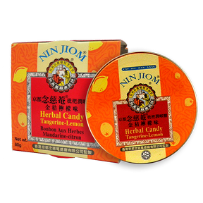 Nin Jiom Pei Pa Koa Cough Syrup - Nin Jiom Herbal Candy Tangerine (60g)