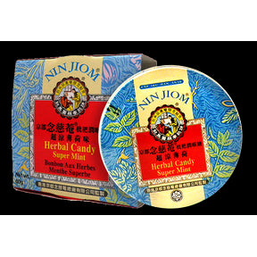 Nin Jiom Pei Pa Koa Cough Syrup - Nin Jiom Herbal Candy Super Mint (60g)
