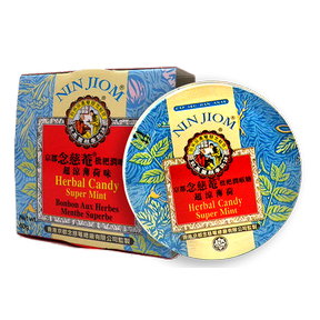 Nin Jiom Pei Pa Koa Cough Syrup - Nin Jiom Herbal Candy Super Mint (60g)
