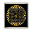 Islamic Wall Art - 99 Names of Allah Canvas Print