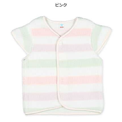 西松屋 ELFINDOLL ボアフリースベスト（ボーダー） 正規品