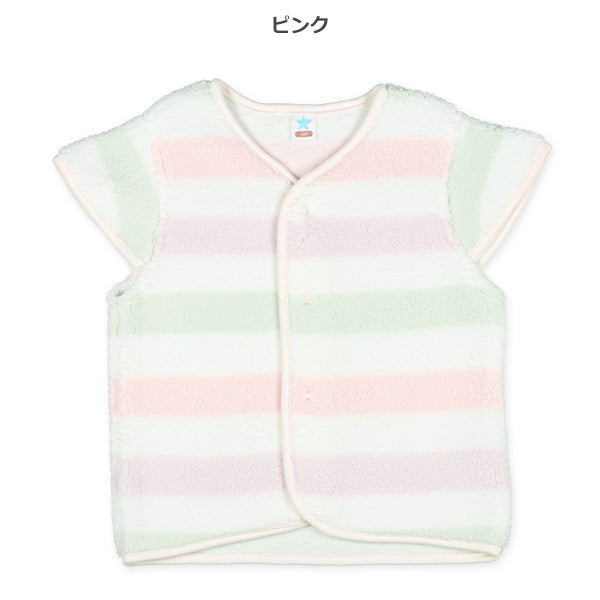 西松屋 ELFINDOLL ボアフリースベスト（ボーダー） 正規品