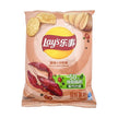 Lay's Spicy Crayfish Flavour, 70g
