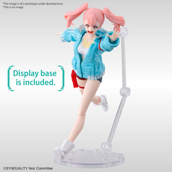 Figure Rise Elle Plastic Model Kit