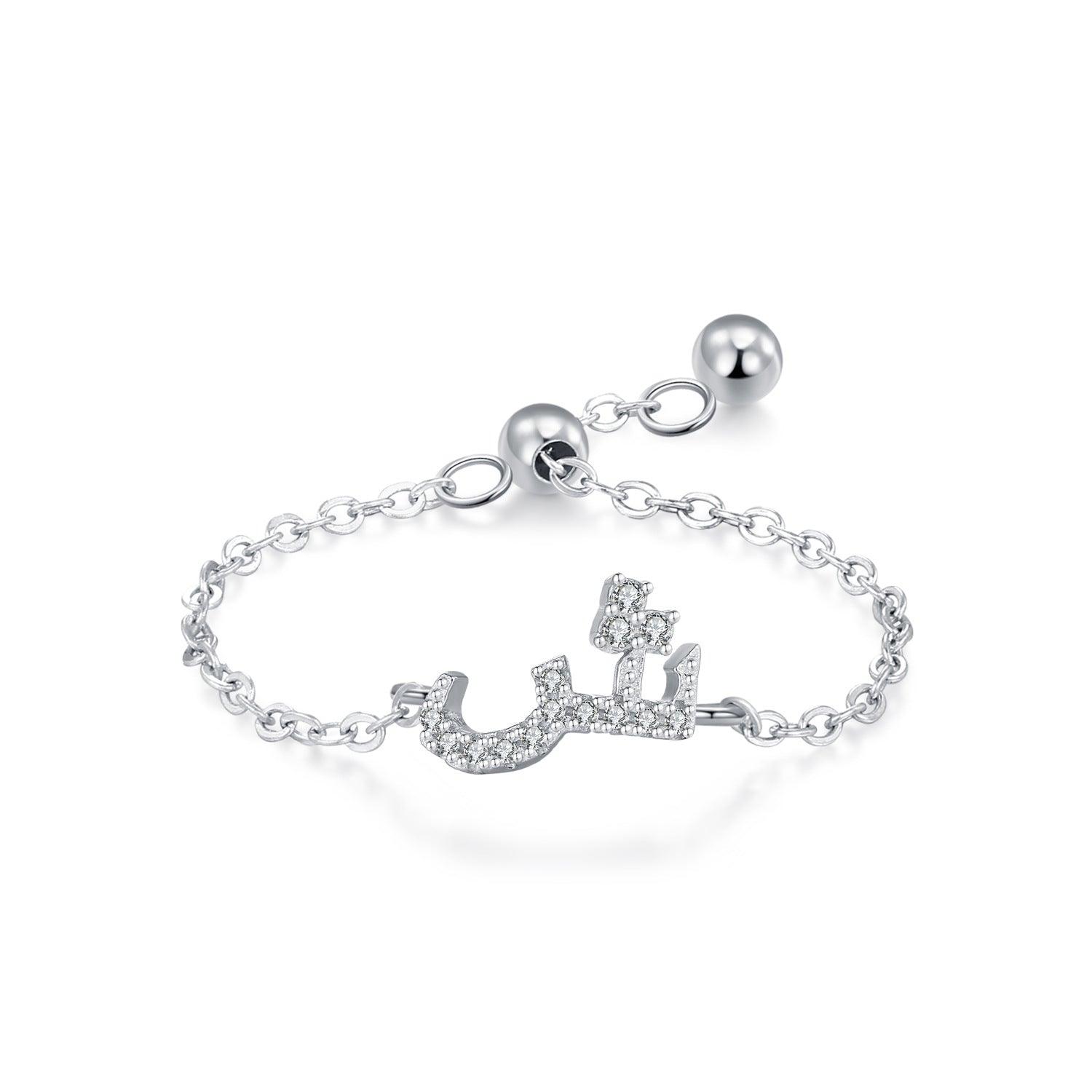 S925 Sterling Silver Niche Style Arabic Letters Pull-out Chain All-match Stackable