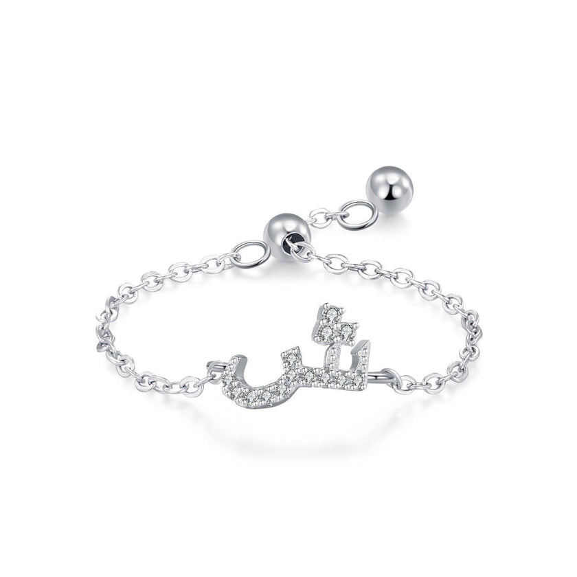 S925 Sterling Silver Niche Style Arabic Letters Pull-out Chain All-match Stackable