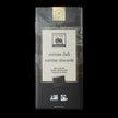 Endangered Species Chocolate - Dark Chocolate With 88% Cocoa (85g)