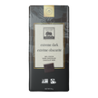 Endangered Species Chocolate - Dark Chocolate With 88% Cocoa (85g)