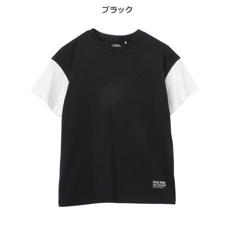 [Produit authentique Nishimatsuya] EC Best Fuhan T3