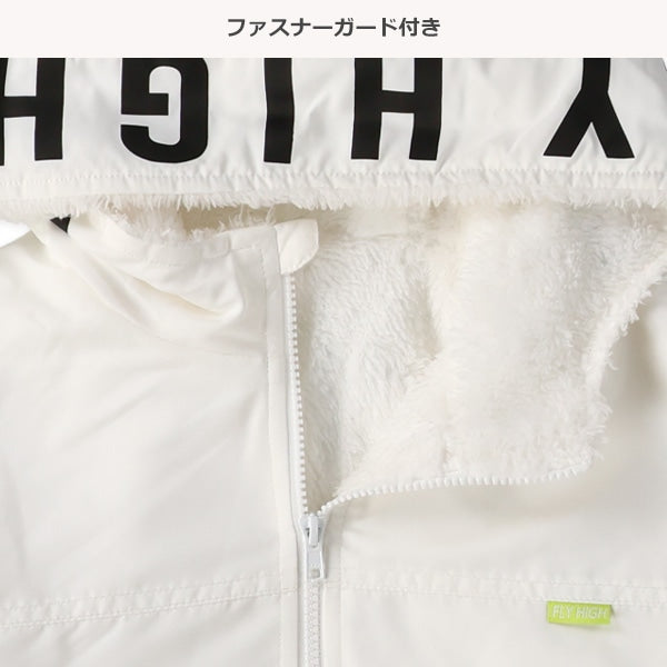 西松屋 ELFINDOLL フードロゴ裏フリースジャケット 正規品