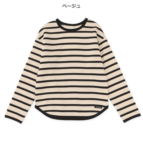 西松屋 ELFINDOLL 裏起毛ニットソーボーダートレーナー 正規品