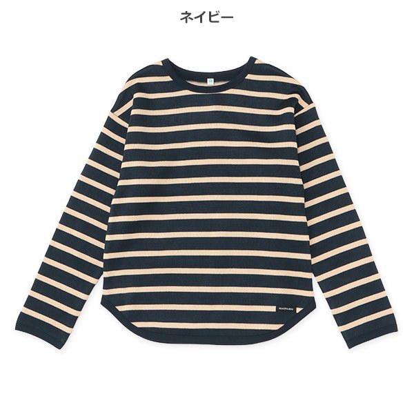 西松屋 ELFINDOLL 裏起毛ニットソーボーダートレーナー 正規品