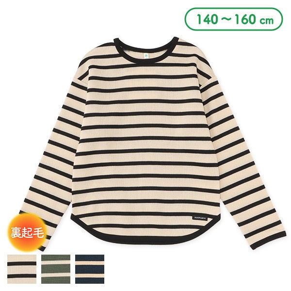 西松屋 ELFINDOLL 裏起毛ニットソーボーダートレーナー 正規品