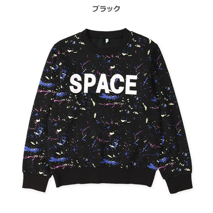 西松屋 ELFINDOLL 裏起毛ペイントロゴトレーナー 正規品