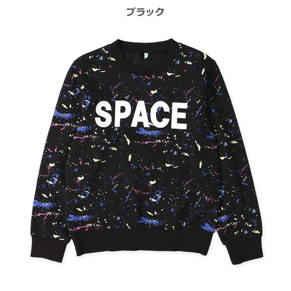 西松屋 ELFINDOLL 裏起毛ペイントロゴトレーナー 正規品