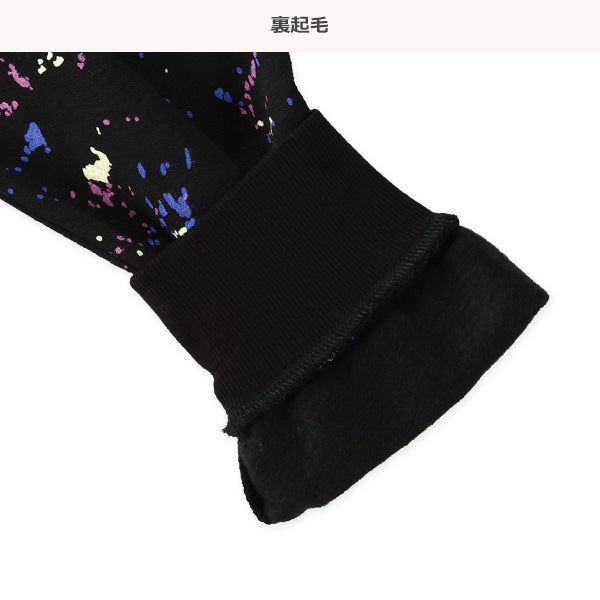 西松屋 ELFINDOLL 裏起毛ペイントロゴトレーナー 正規品