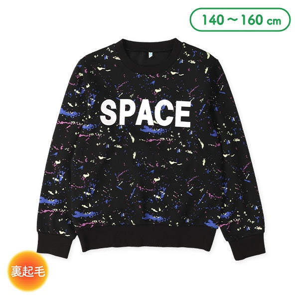 西松屋 ELFINDOLL 裏起毛ペイントロゴトレーナー 正規品