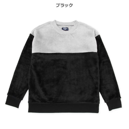 西松屋 ELFINDOLL CLASSIC コーラルフリース配色トレーナー 正規品