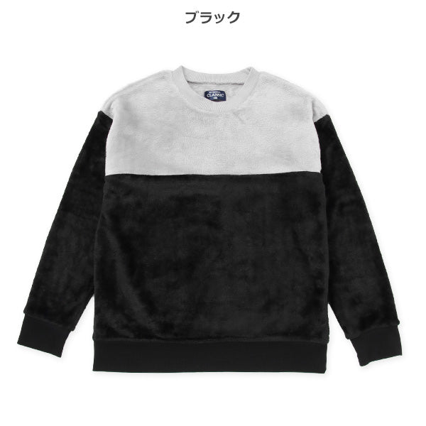 西松屋 ELFINDOLL CLASSIC コーラルフリース配色トレーナー 正規品