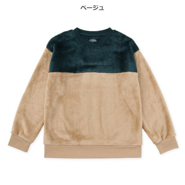 西松屋 ELFINDOLL CLASSIC コーラルフリース配色トレーナー 正規品