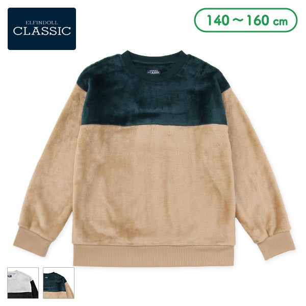 西松屋 ELFINDOLL CLASSIC コーラルフリース配色トレーナー 正規品