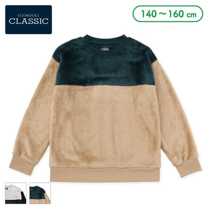 西松屋 ELFINDOLL CLASSIC コーラルフリース配色トレーナー 正規品