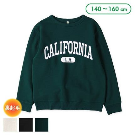 西松屋 ELFINDOLL 裏起毛カレッジプリントトレーナー 正規品