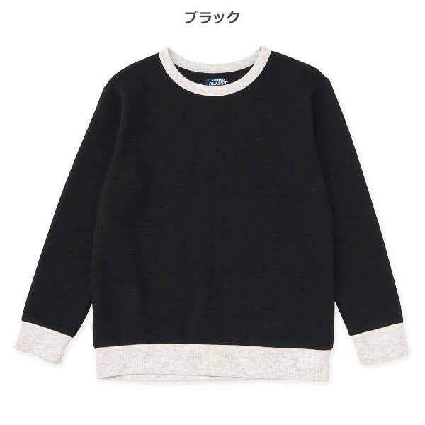 西松屋 ELFINDOLL CLASSIC キルトリブ配色トレーナー 正規品