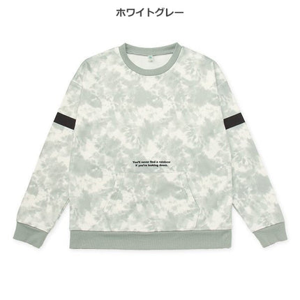 西松屋 ELFINDOLL 裏起毛タイダイ風プリントポケットトレーナー 正規品