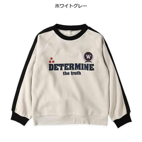 西松屋 ELFINDOLL 裏起毛ユニフォーム風トレーナー 正規品