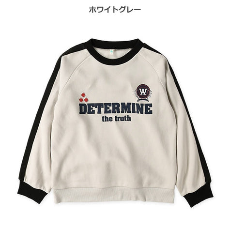 西松屋 ELFINDOLL 裏起毛ユニフォーム風トレーナー 正規品