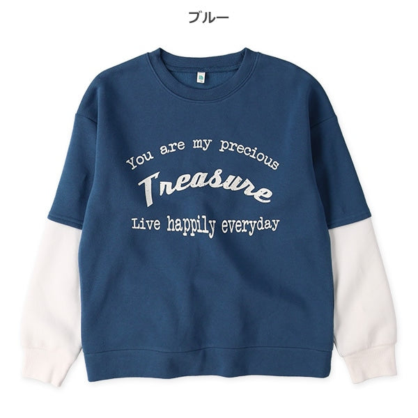 西松屋 ELFINDOLL 裏起毛袖レイヤード風トレーナー 正規品