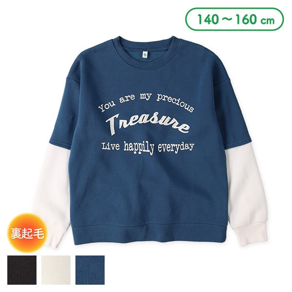 西松屋 ELFINDOLL 裏起毛袖レイヤード風トレーナー 正規品