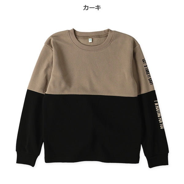 西松屋 ELFINDOLL 裏起毛切り替え袖ロゴトレーナー 正規品