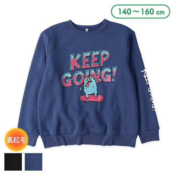 西松屋 ELFINDOLL 裏起毛スケボー袖ロゴプリントトレーナー 正規品