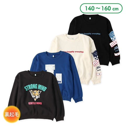 西松屋 ELFINDOLL 裏起毛アメカジ柄コミックトレーナー 正規品