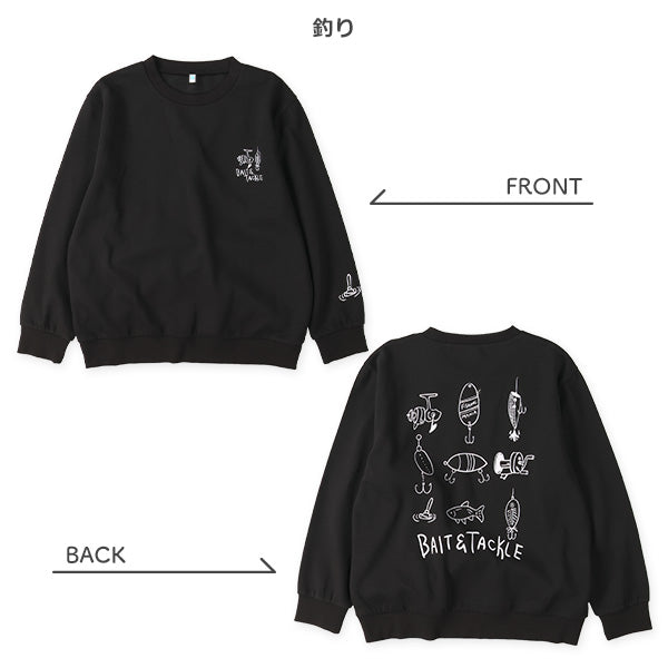 西松屋 ELFINDOLL 裏起毛スケボー柄・釣り柄バックプリントトレーナー 正規品