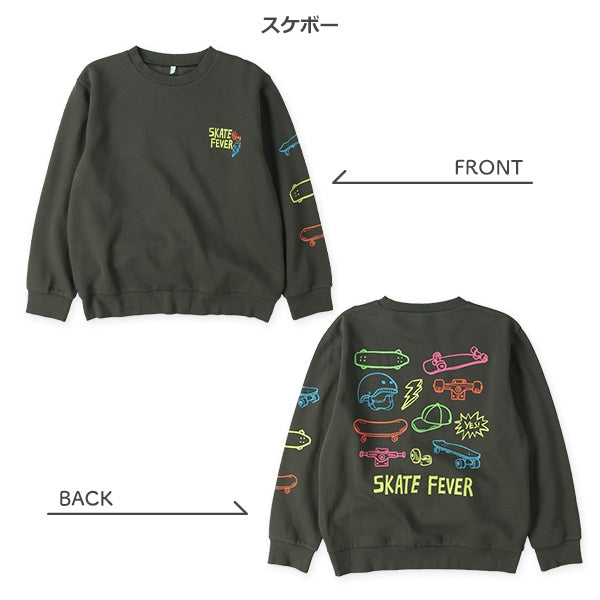 西松屋 ELFINDOLL 裏起毛スケボー柄・釣り柄バックプリントトレーナー 正規品