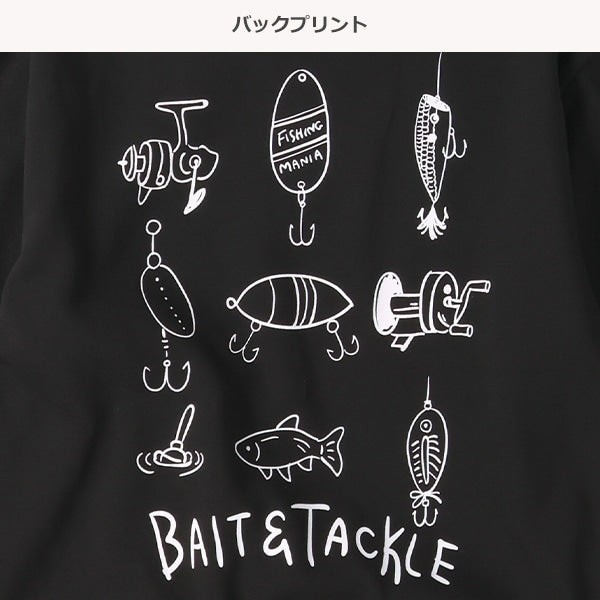 西松屋 ELFINDOLL 裏起毛スケボー柄・釣り柄バックプリントトレーナー 正規品