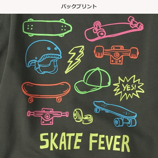 西松屋 ELFINDOLL 裏起毛スケボー柄・釣り柄バックプリントトレーナー 正規品