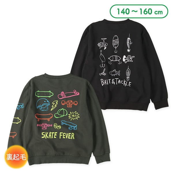 西松屋 ELFINDOLL 裏起毛スケボー柄・釣り柄バックプリントトレーナー 正規品