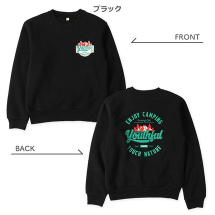 西松屋 ELFINDOLL 裏起毛ロゴ前後プリントトレーナー 正規品