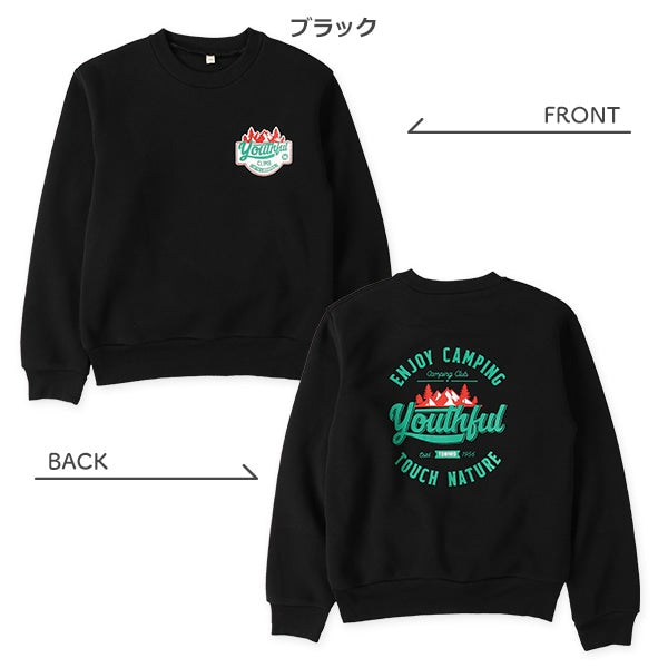 西松屋 ELFINDOLL 裏起毛ロゴ前後プリントトレーナー 正規品