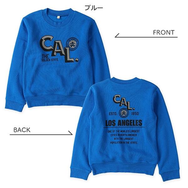 西松屋 ELFINDOLL 裏起毛ロゴ前後プリントトレーナー 正規品