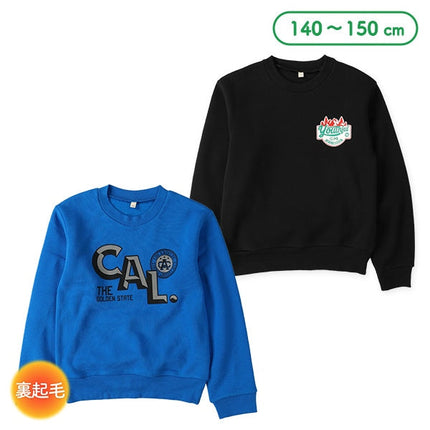 西松屋 ELFINDOLL 裏起毛ロゴ前後プリントトレーナー 正規品