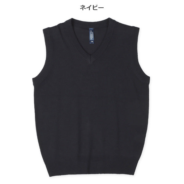 西松屋 ELFINDOLL CLASSIC スクールベスト 正規品