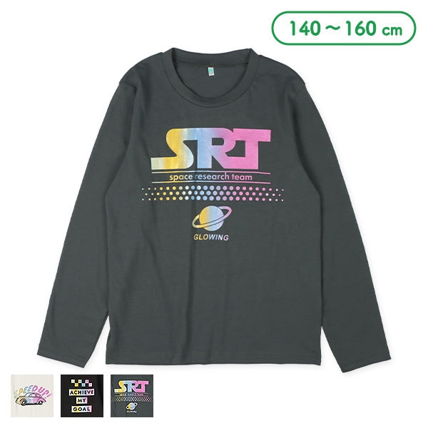 西松屋 ELFINDOLL オーロラ箔プリント長袖Ｔシャツ正規品