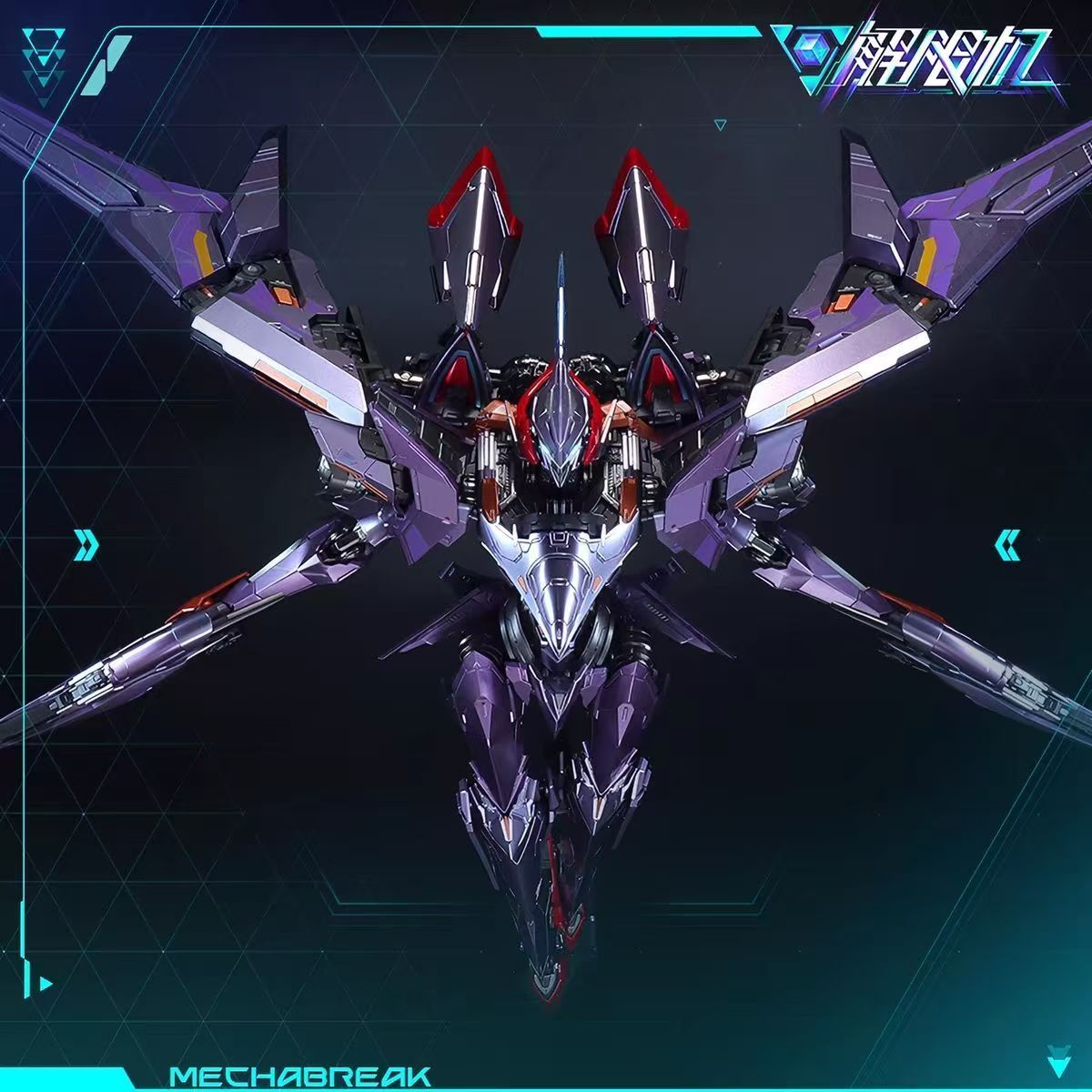 Mecha Break x Moshow UBP-R02T Falcon Dark Star WF2025 Exclusive