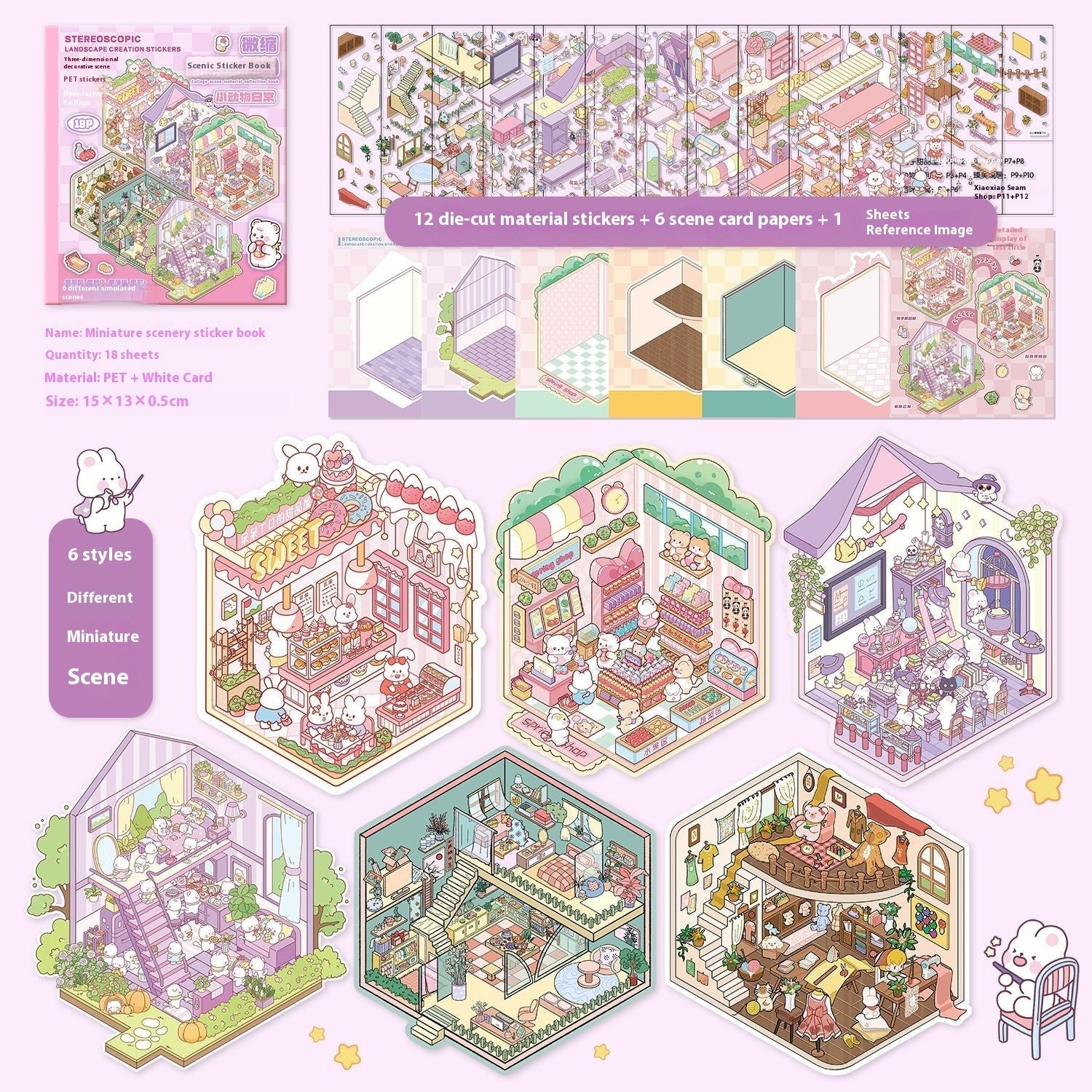 3D Stereoscopic Miniature Scene Sticker Book – Kawaii Landscape Creation Kit